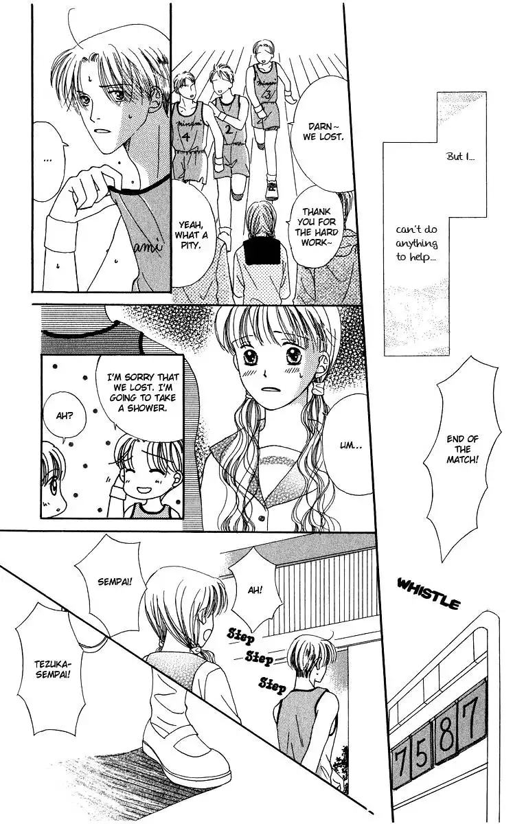 Dr. wa Amai Kiss wo Suru Chapter 5 21